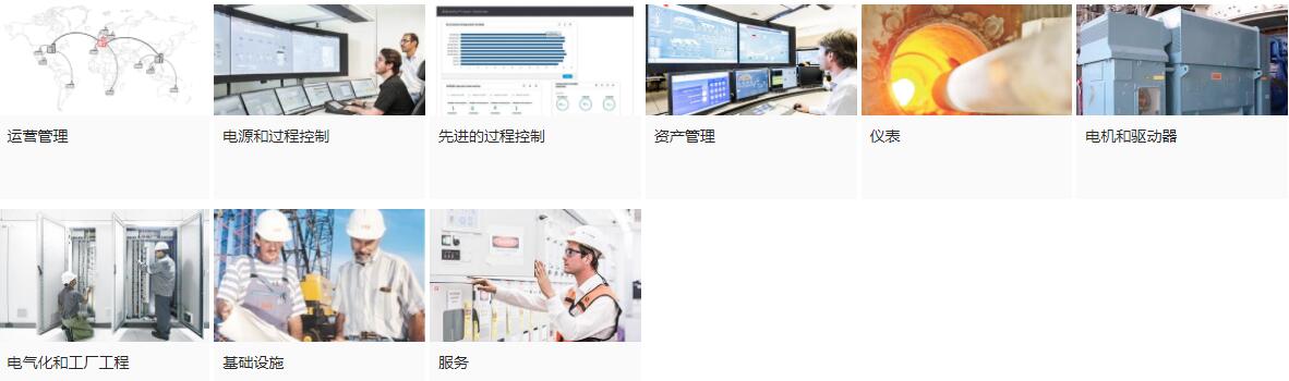 我們的產(chǎn)品