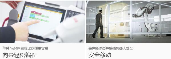 我們的產(chǎn)品組合