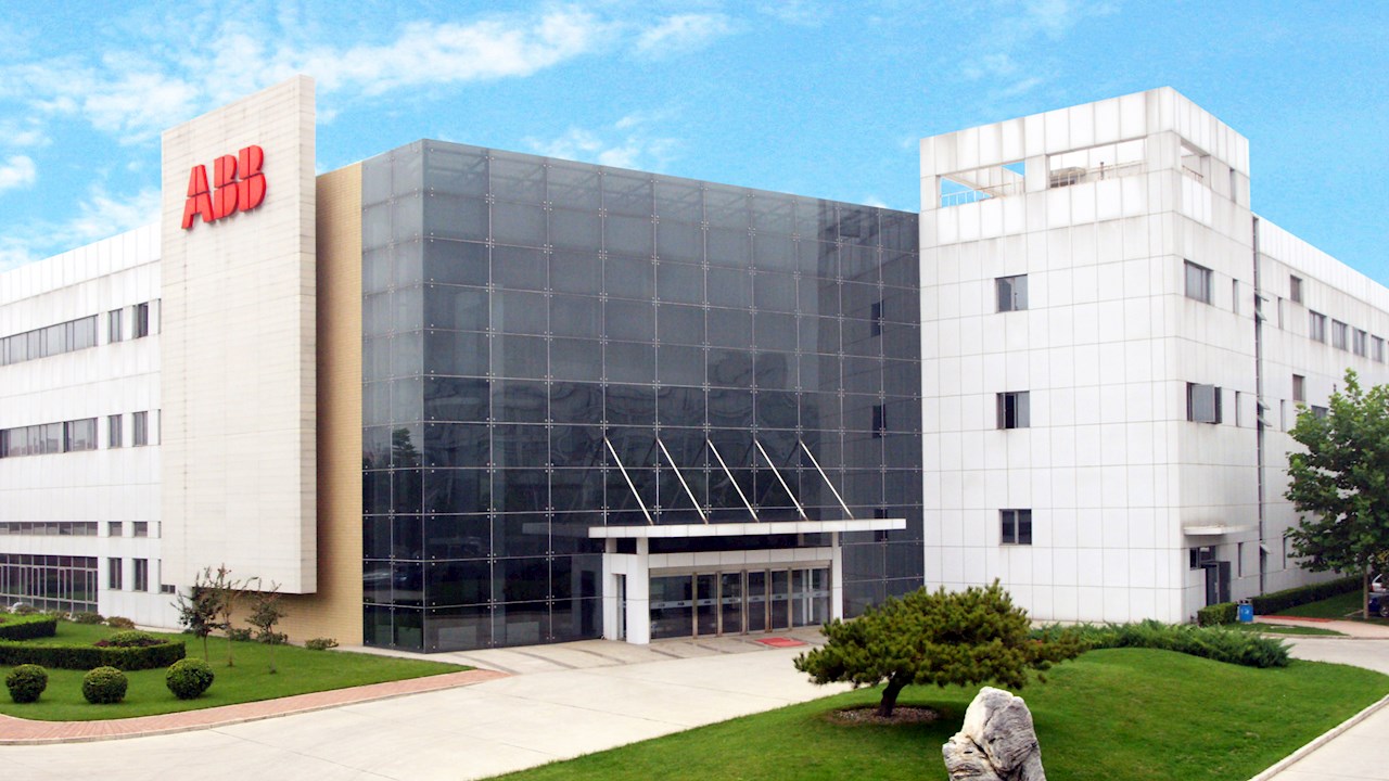 ABB 支持中國的可持續(xù)制造